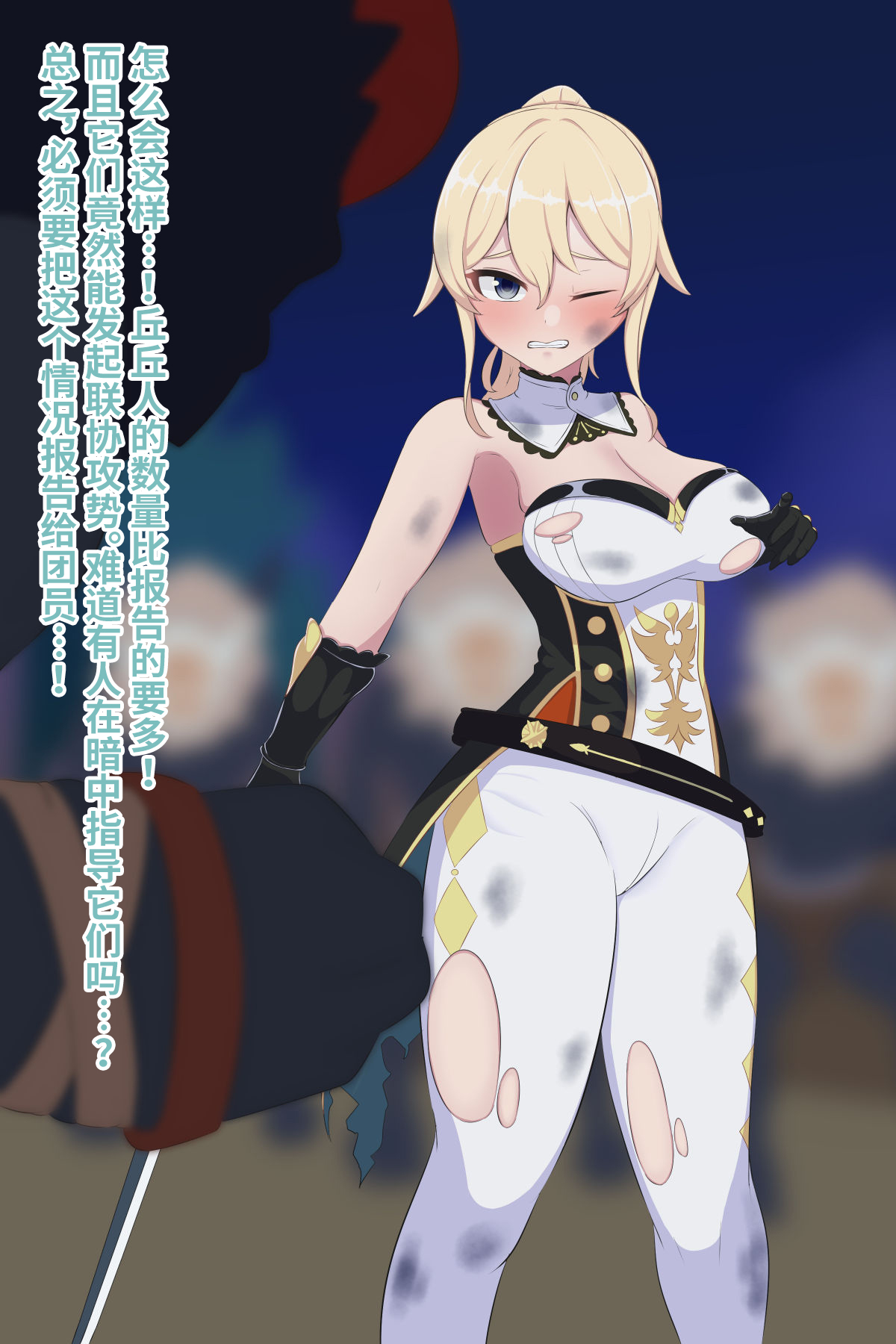 Preview page 1