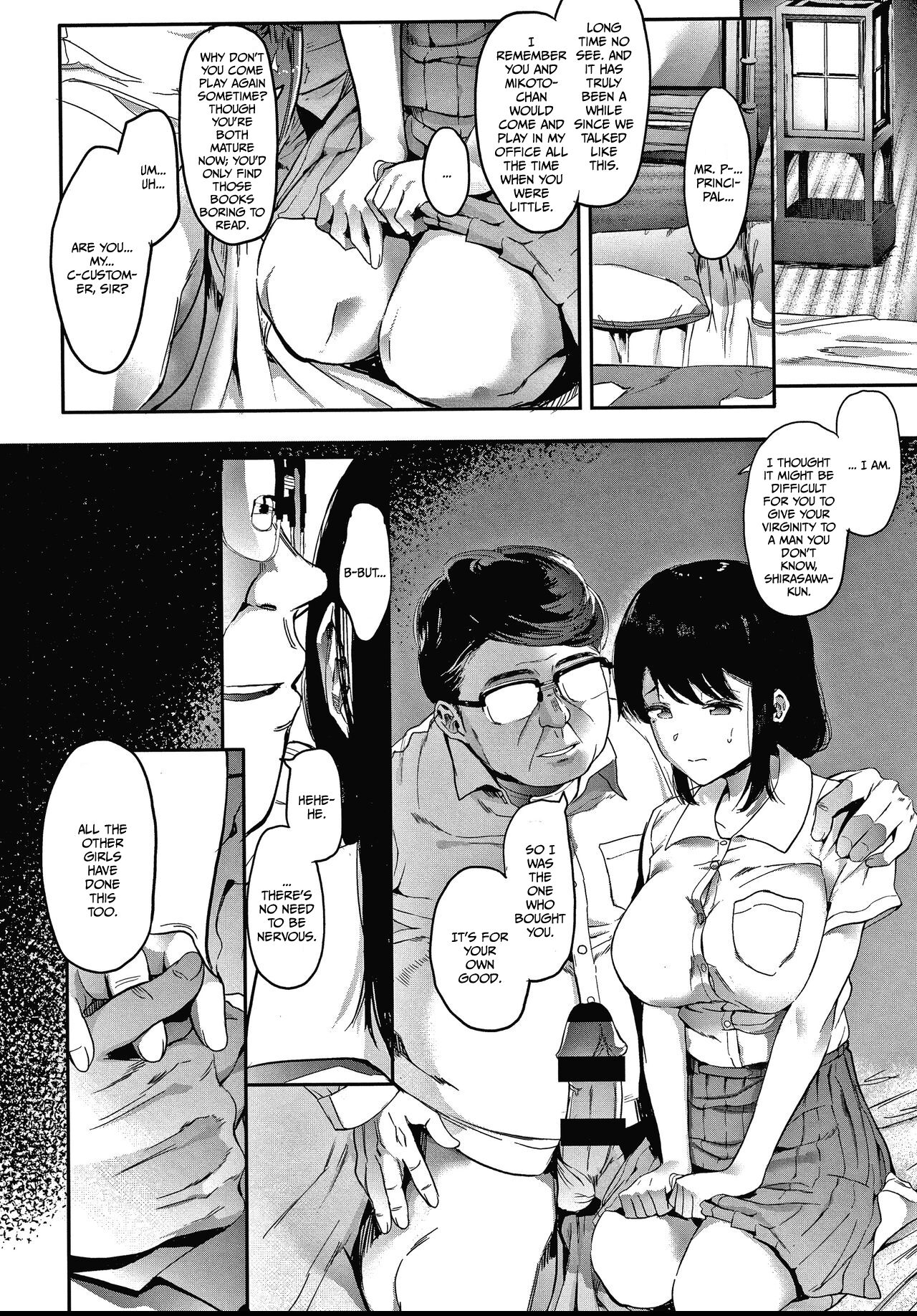 Kingyobachi | Goldfish Bowl Ch. 1 - Page 12