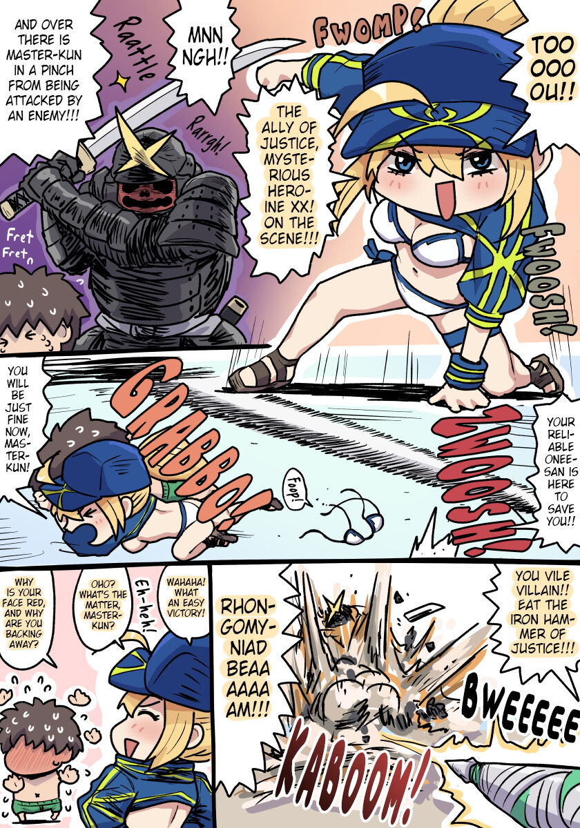 Translations For Comic Pononozo Uploaded - Page 23