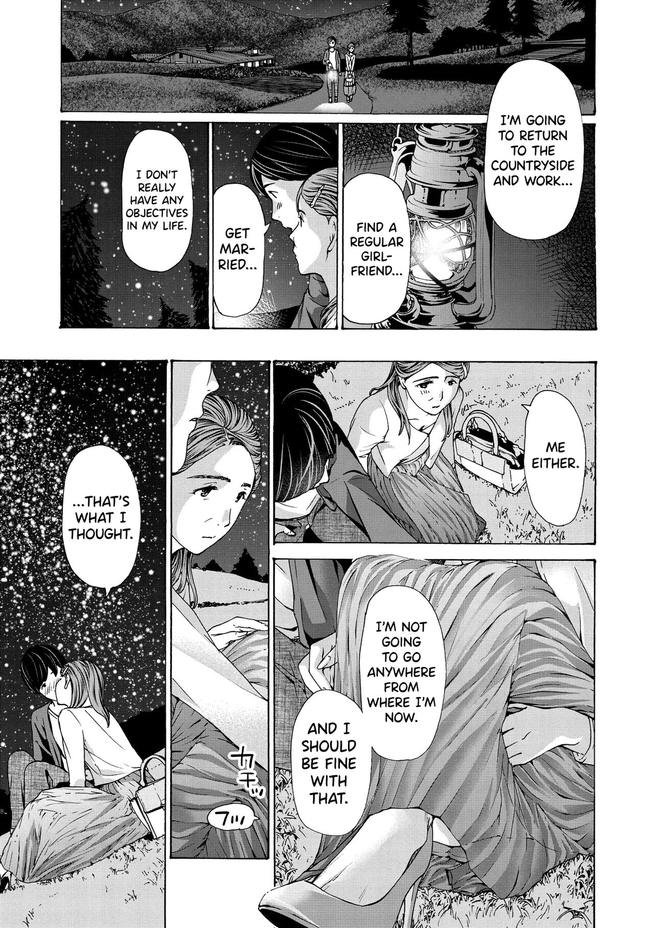 Onee-san ga Iyashite Ageru Ch.1-5 - Page 101