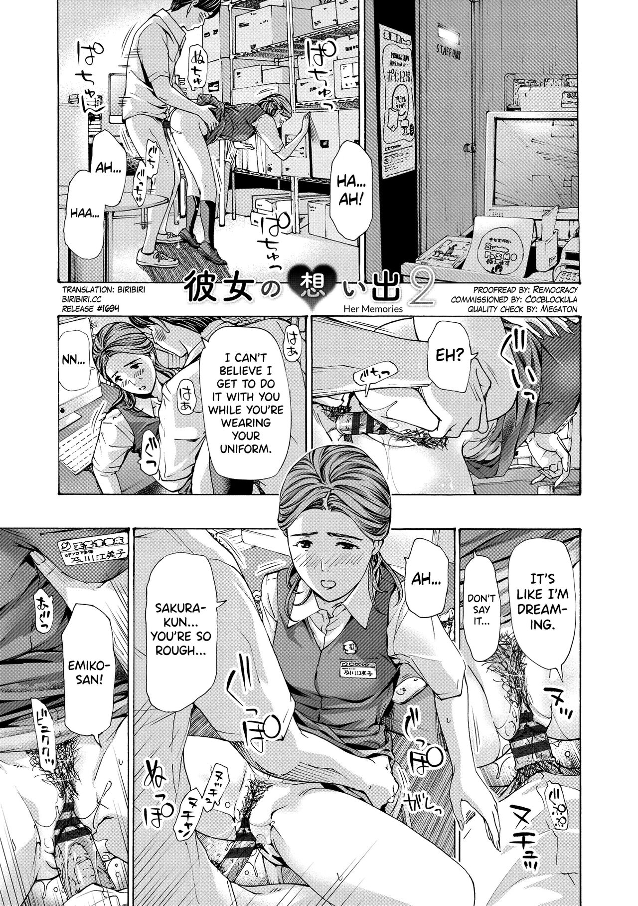 Onee-san ga Iyashite Ageru Ch.1-5 - Page 87
