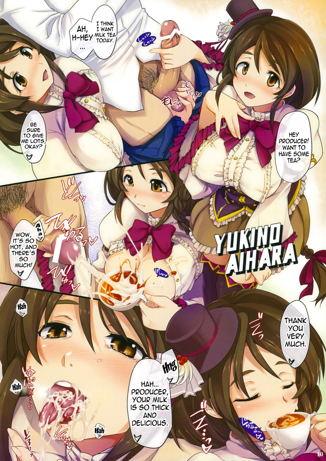 Marshm@llow Cinderella - Page 11
