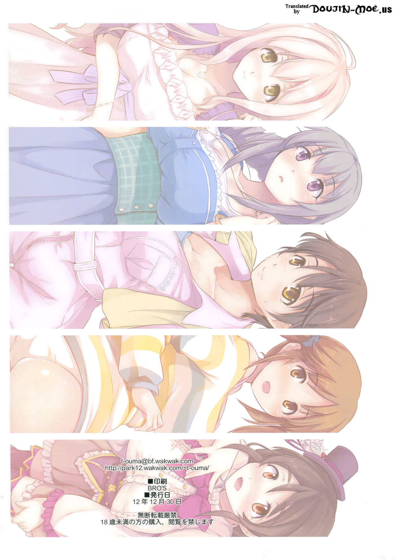 Preview page 3