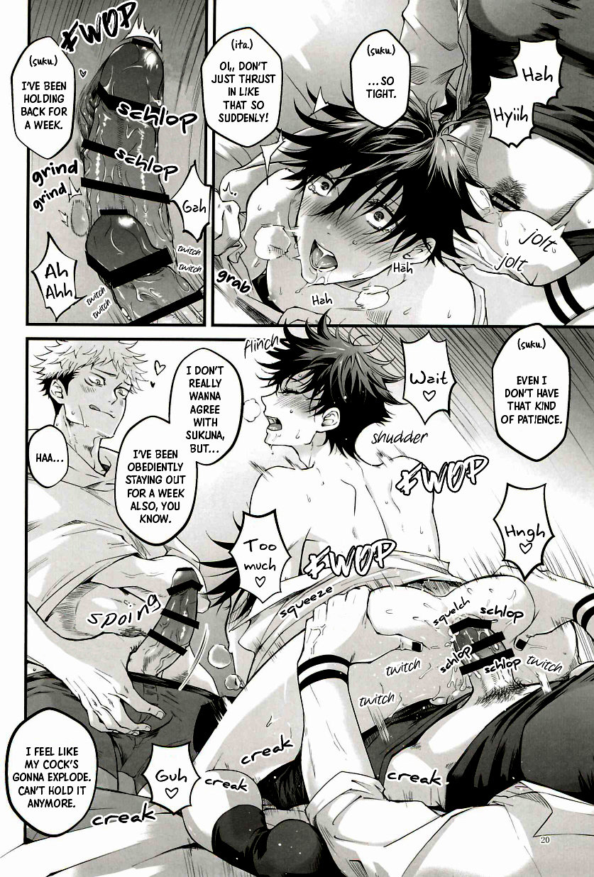 Ore ga Okorenai Riyuu | The reason I can’t be mad - Page 20