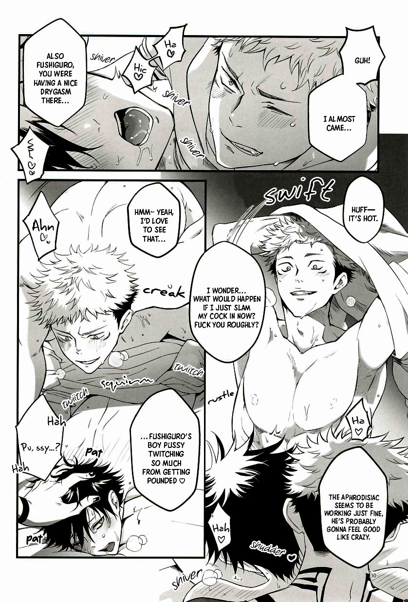 Ore ga Okorenai Riyuu | The reason I can’t be mad - Page 30