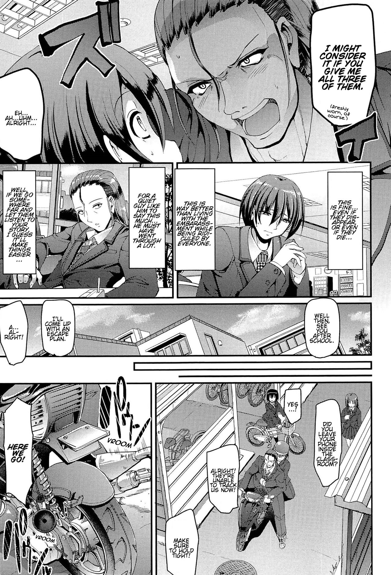 Nukisashi Jiyuu no Maid Ana - Page 28