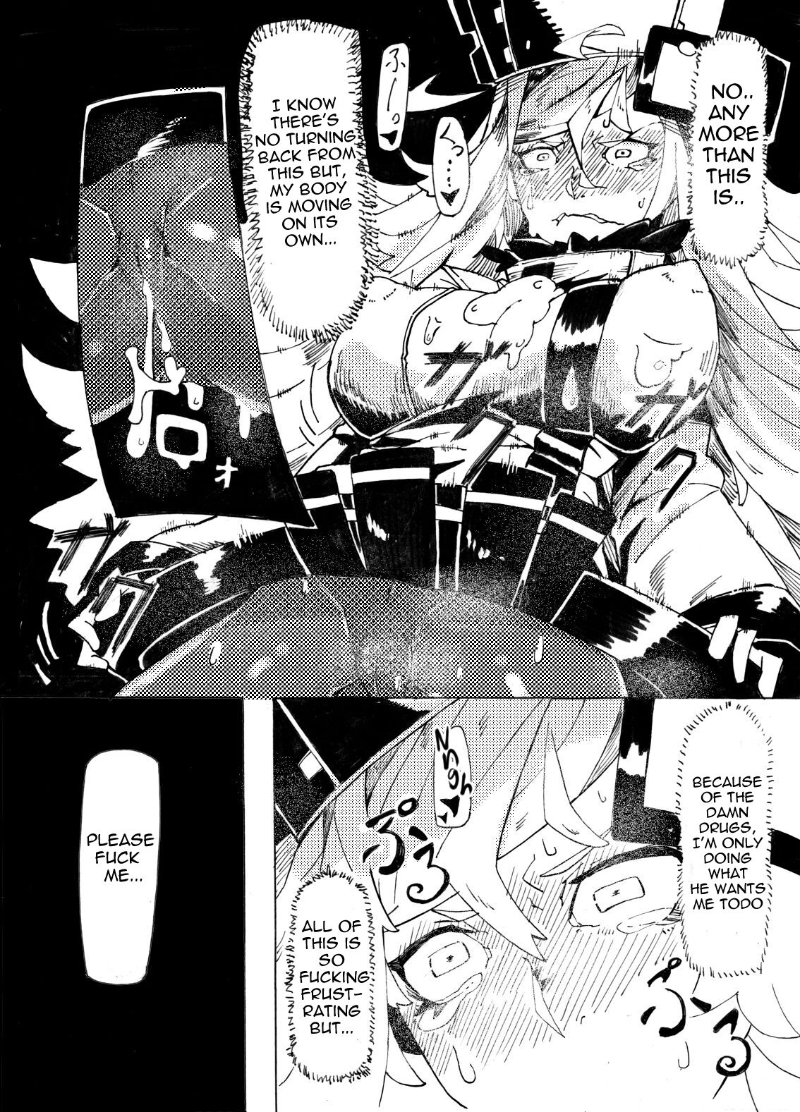 Millia no Koto ga Suki ni Natta - Page 9