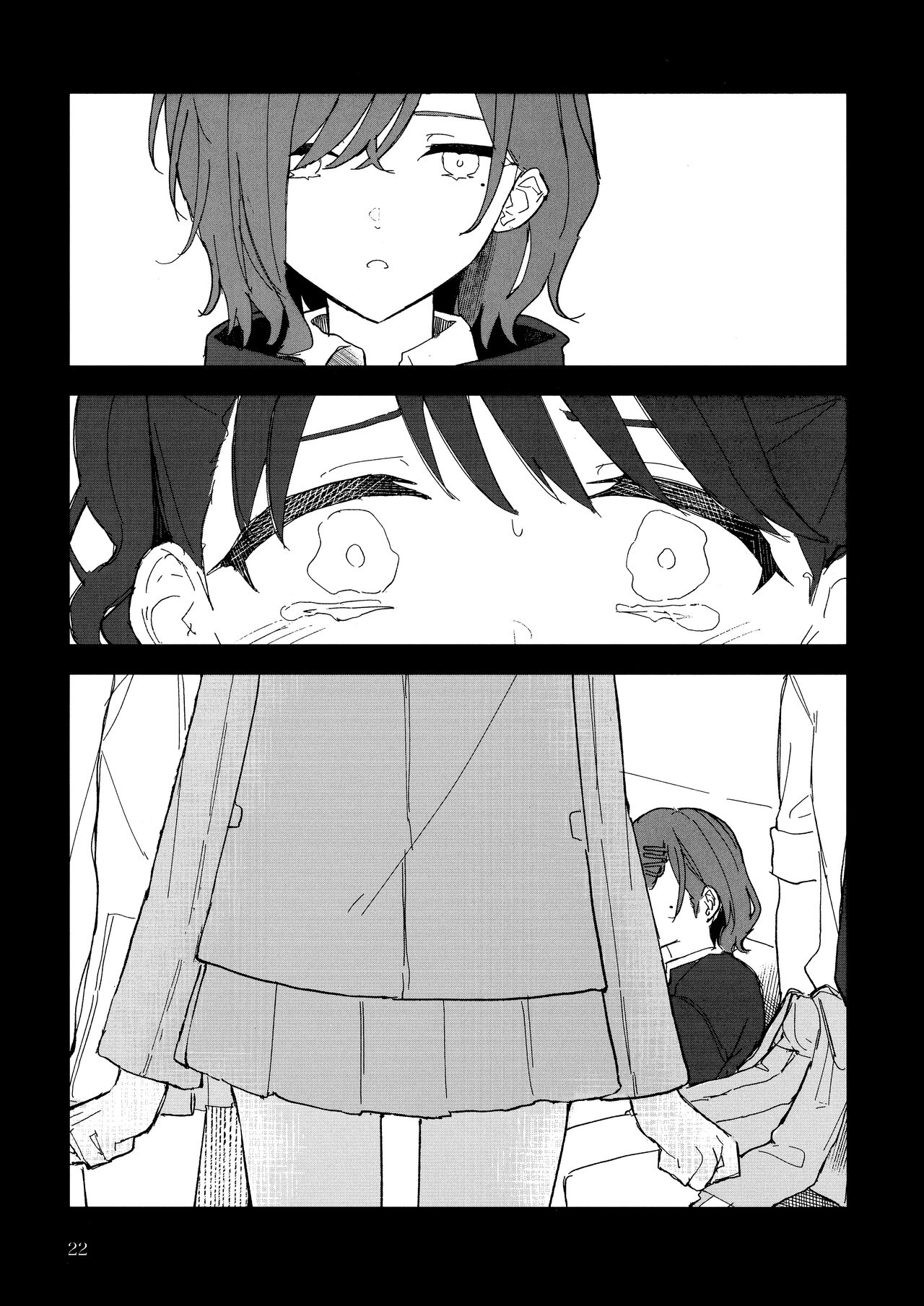 Futaripocchi no Kanoke de - Page 22