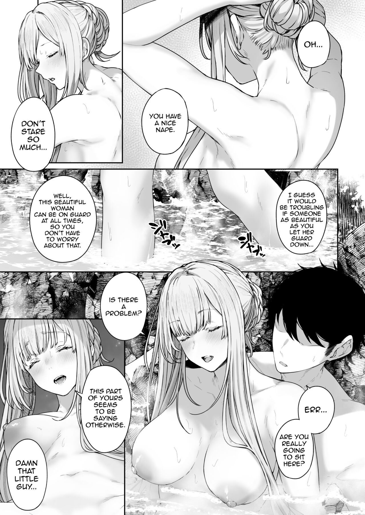 Hangyaku Onsen 2 | Hot Springs DEFY 2 - Page 12