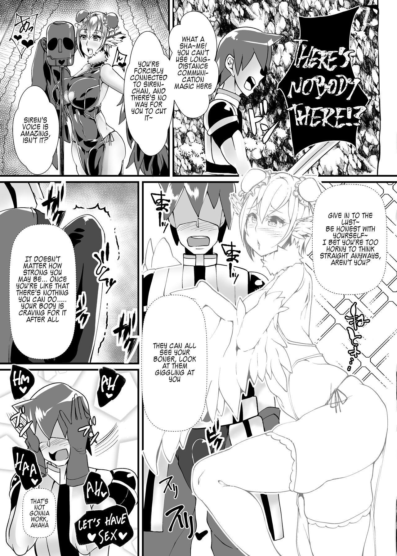Yuusha VS Zako Succubus Gundan - Page 13