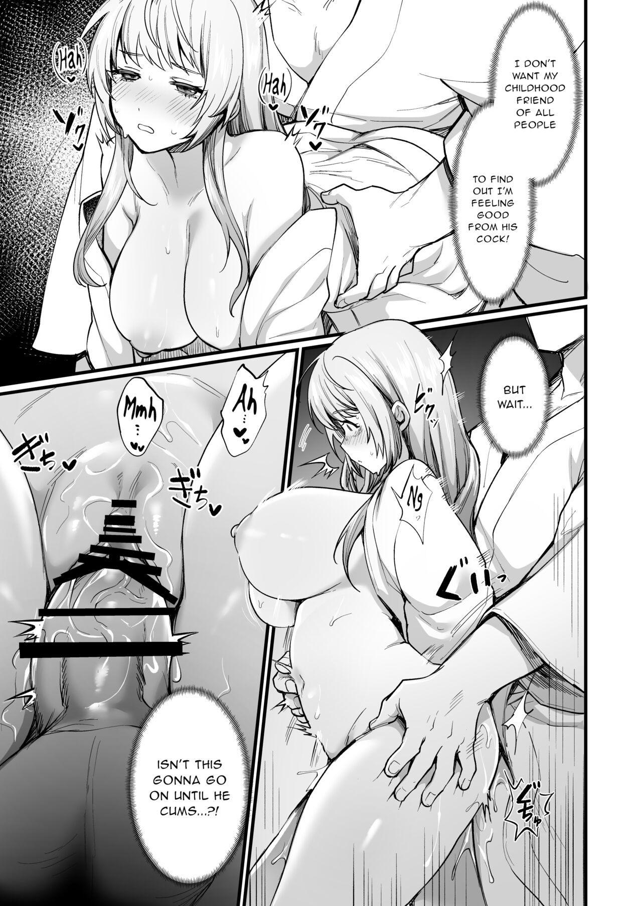 TS Tantei Narawashi no Mura Hen - Page 17