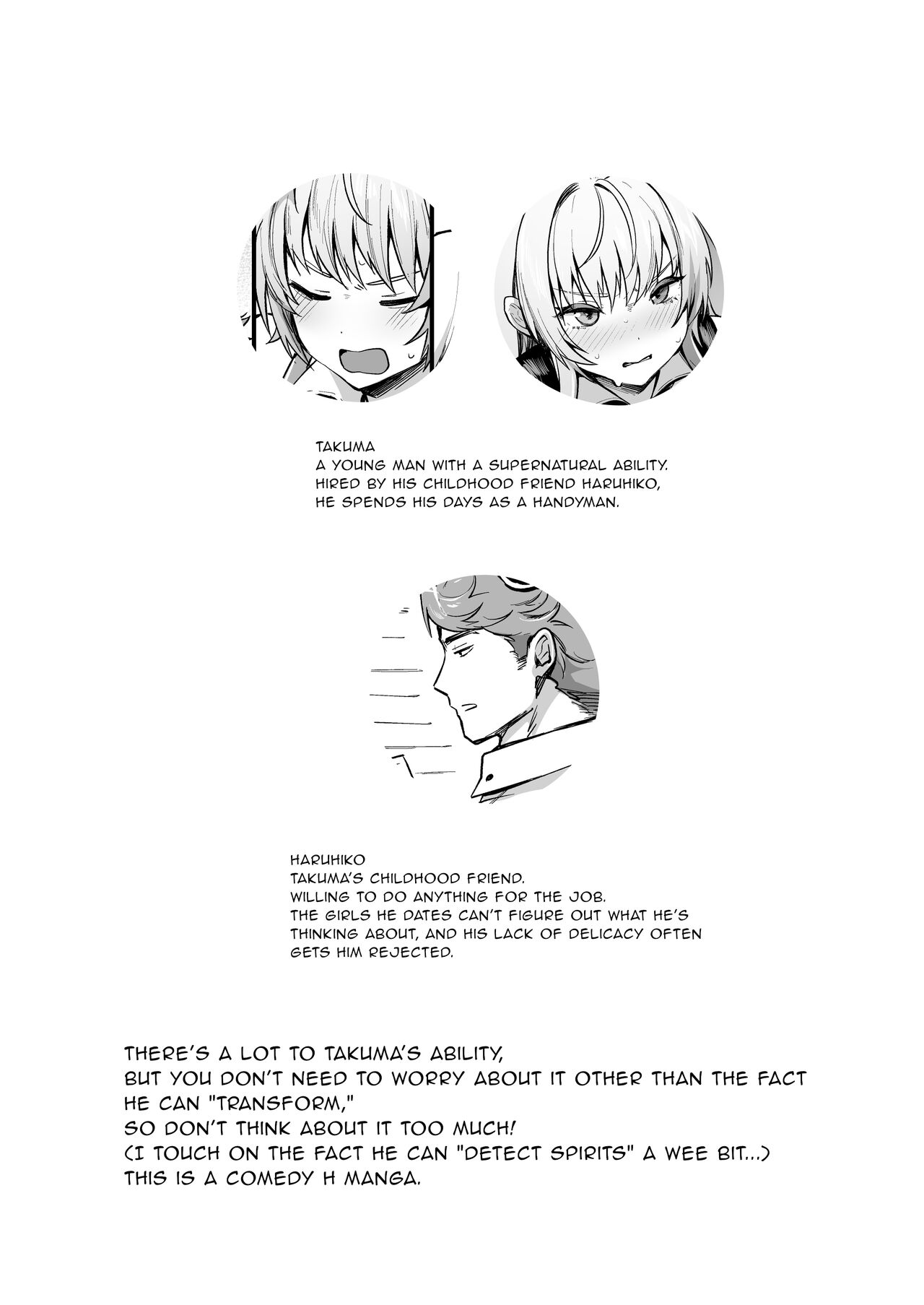 Preview page 2