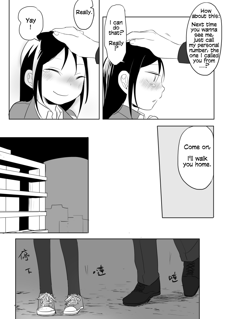Dianai | Tele-Love - Page 48