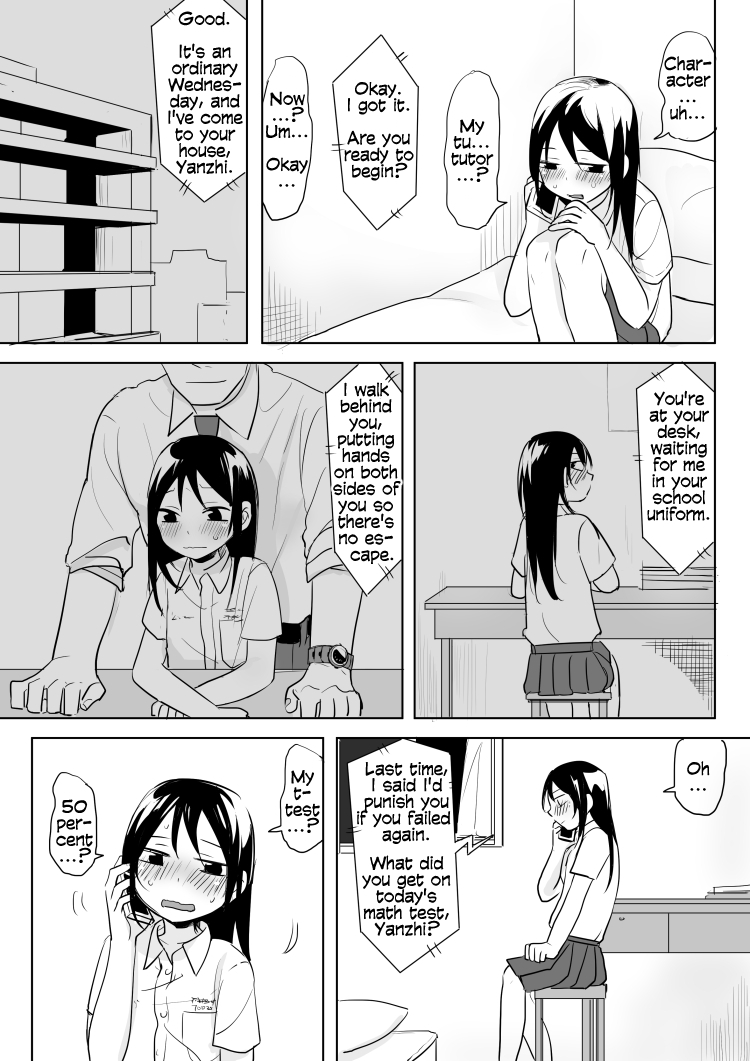 Preview page 6