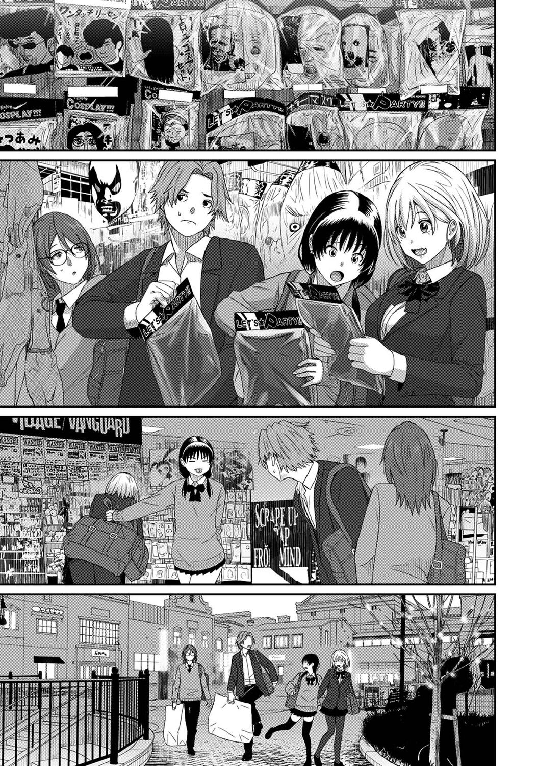 Itaiamai | 痛苦的甜蜜 Ch. 1-11 - Page 248