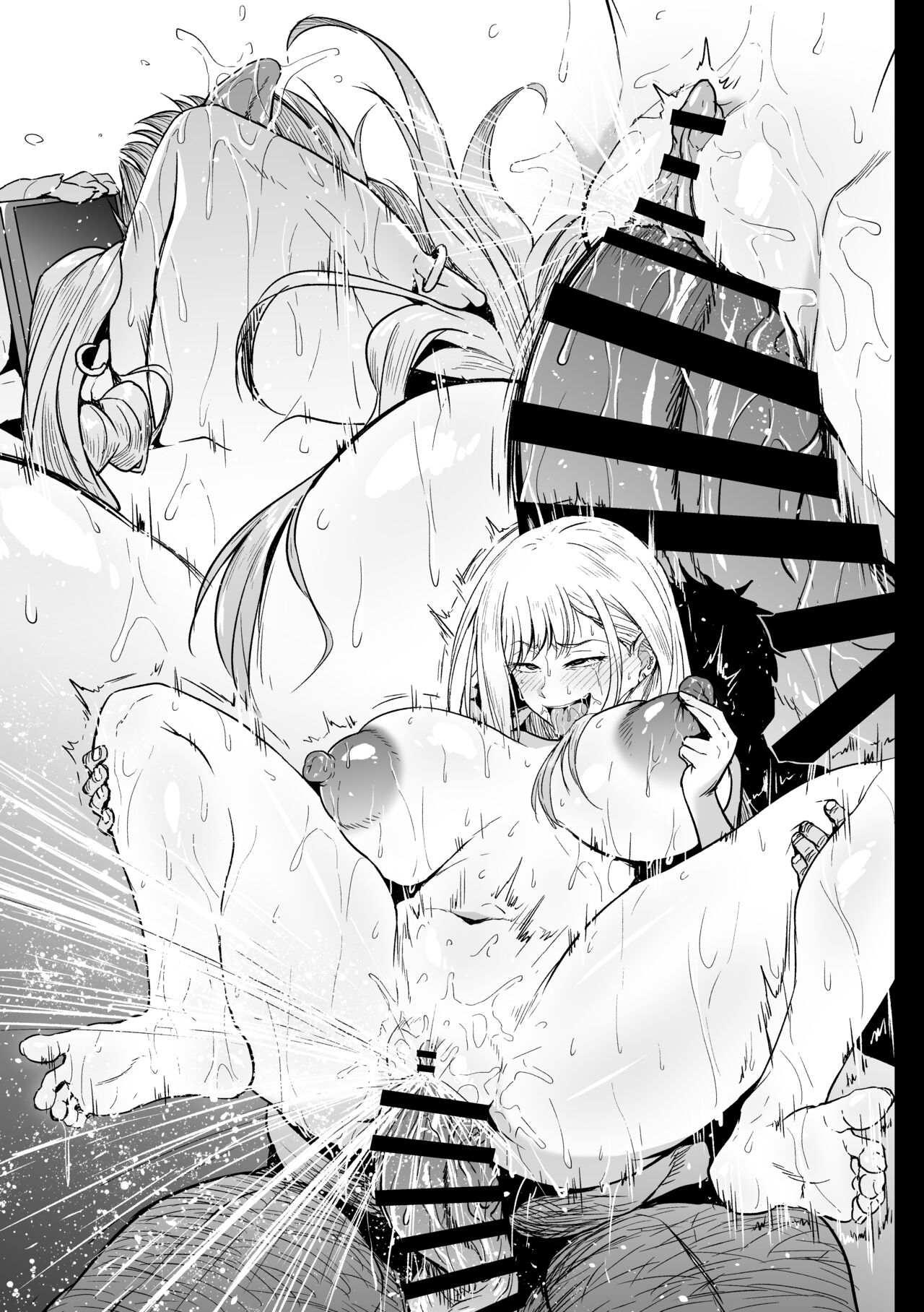 Beit Ganbaru Cosplayer-san - Page 53