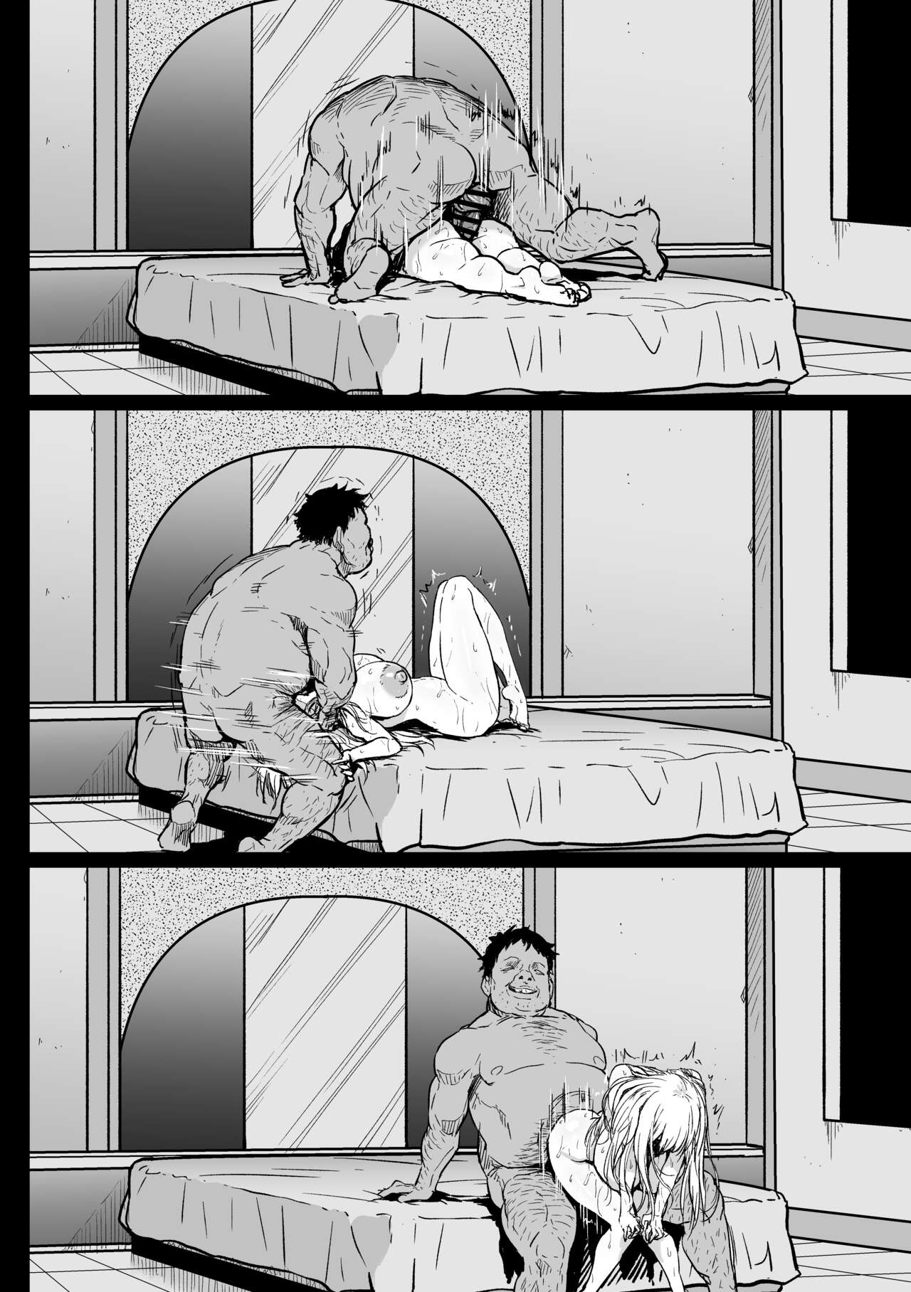 Beit Ganbaru Cosplayer-san - Page 58