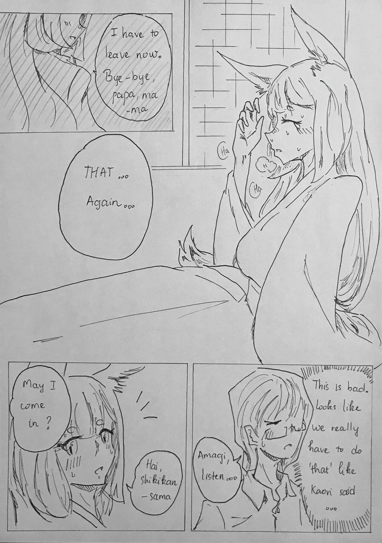 All my love for you - Page 2