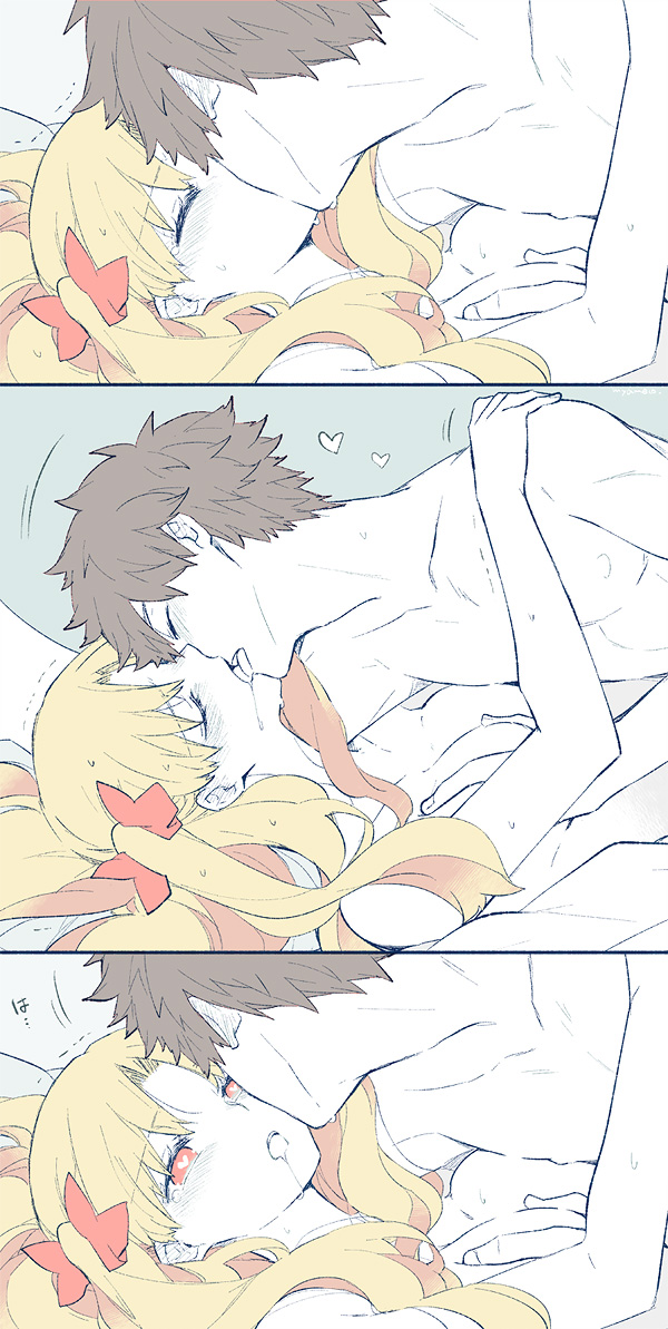 Tsui rogu ㊾[guda Ere][ fate grand order ) - Page 37