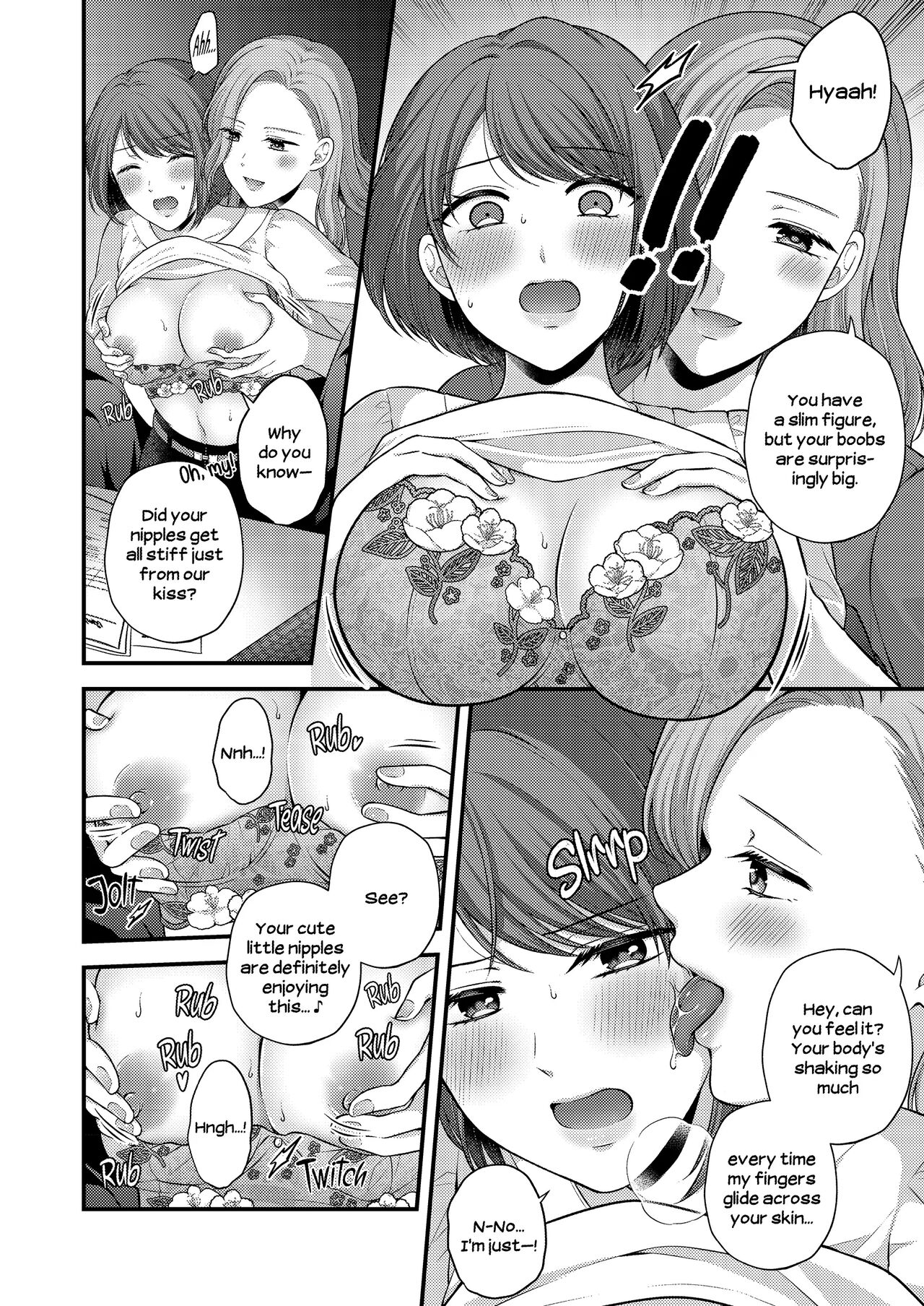 Breath Shikou no Yuri Seiheki Anthology - Page 80