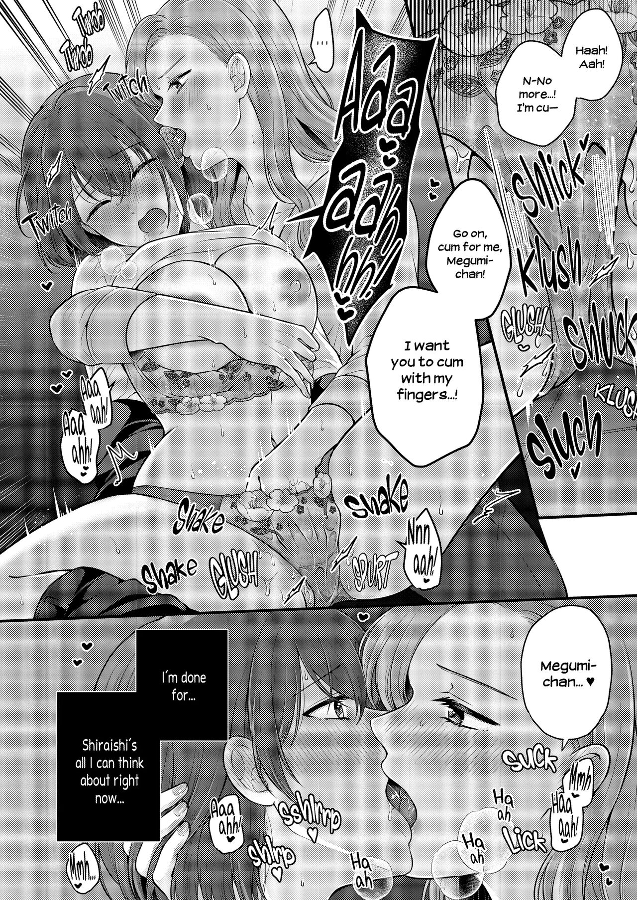 Breath Shikou no Yuri Seiheki Anthology - Page 86