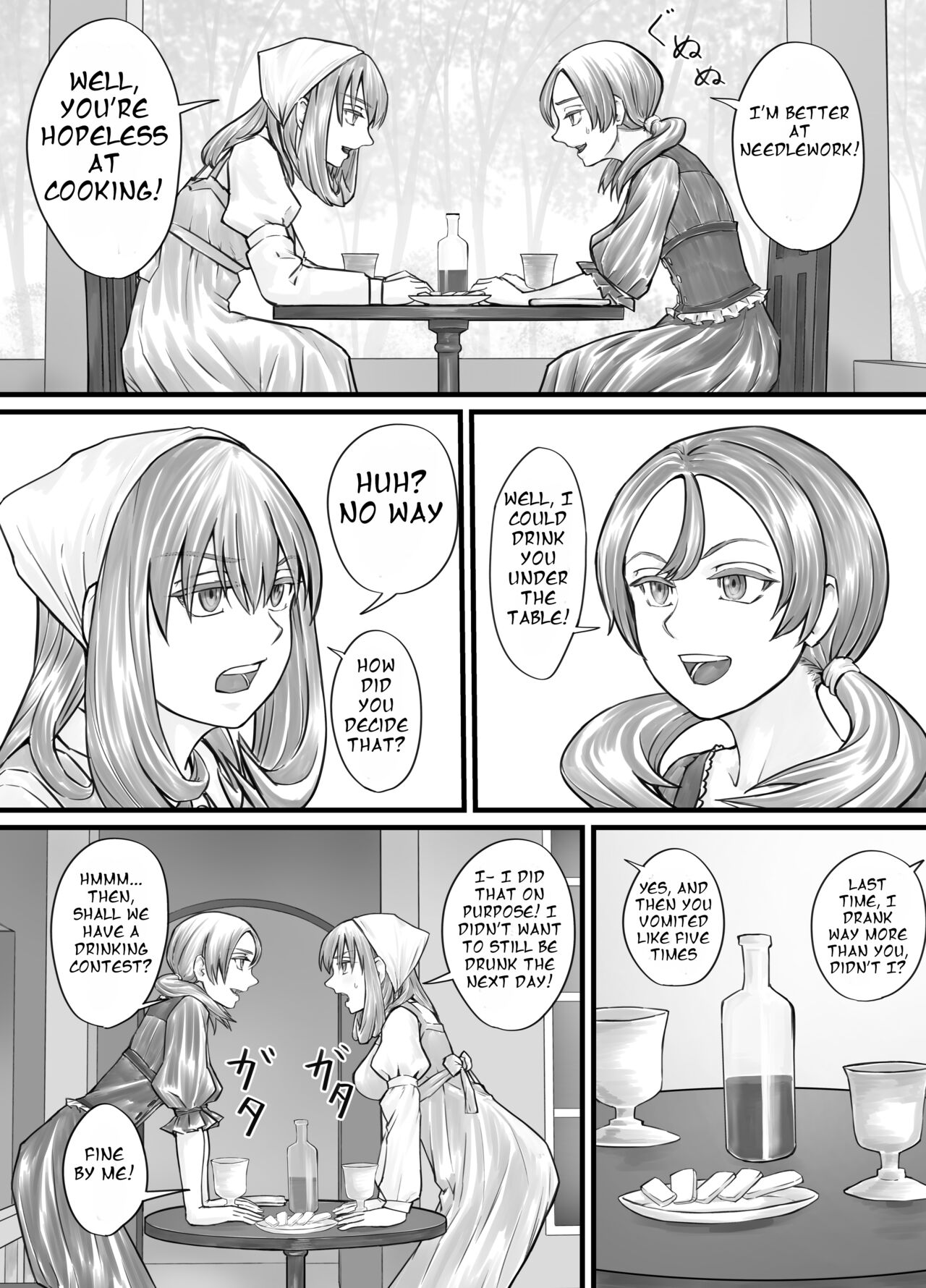 お姉さんにおしっこを見せてもらえる漫画 ch.1-5 (English Version） - Page 46