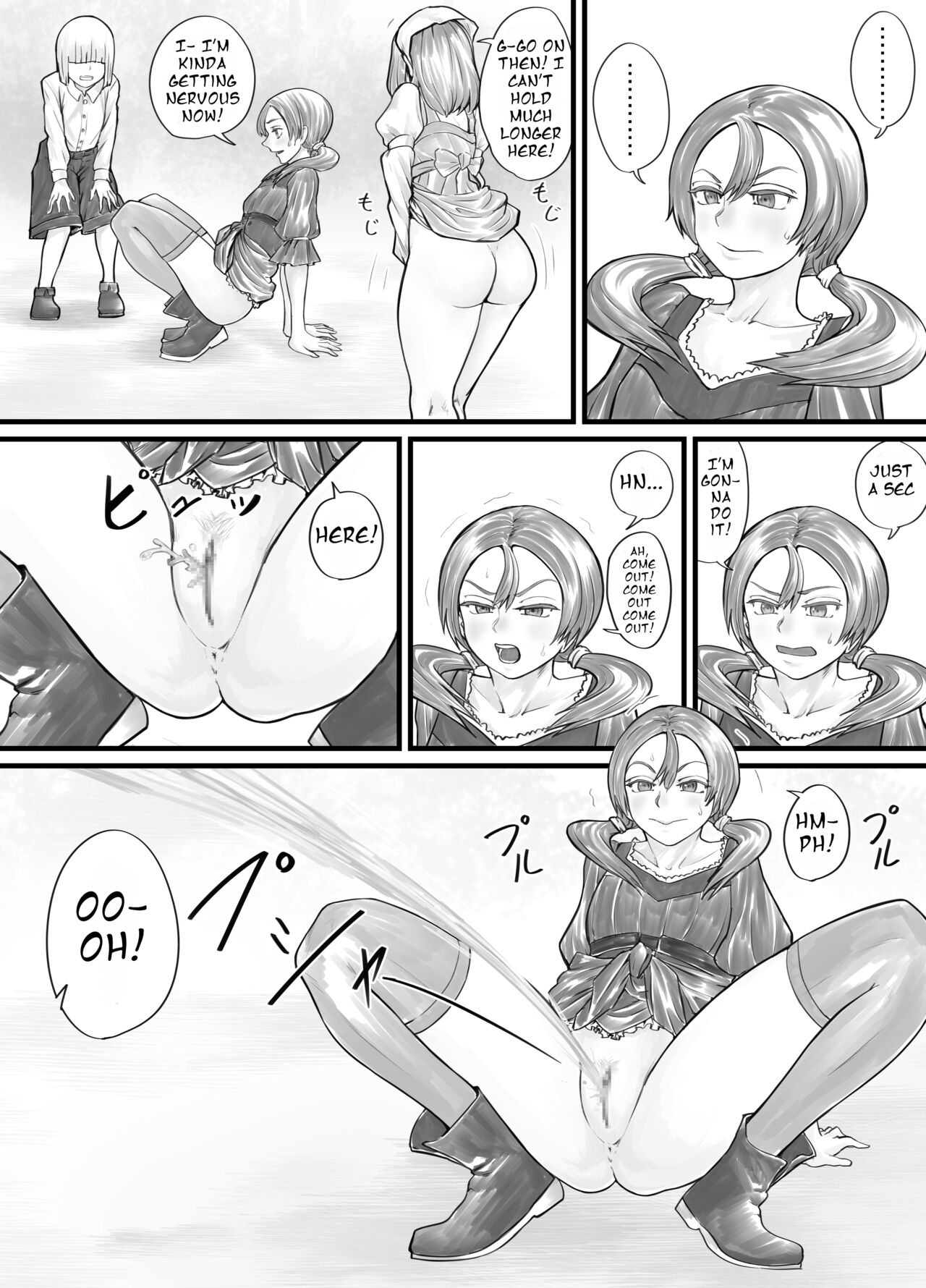 お姉さんにおしっこを見せてもらえる漫画 ch.1-5 (English Version） - Page 52