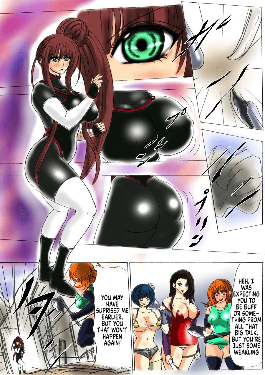 Preview page 7