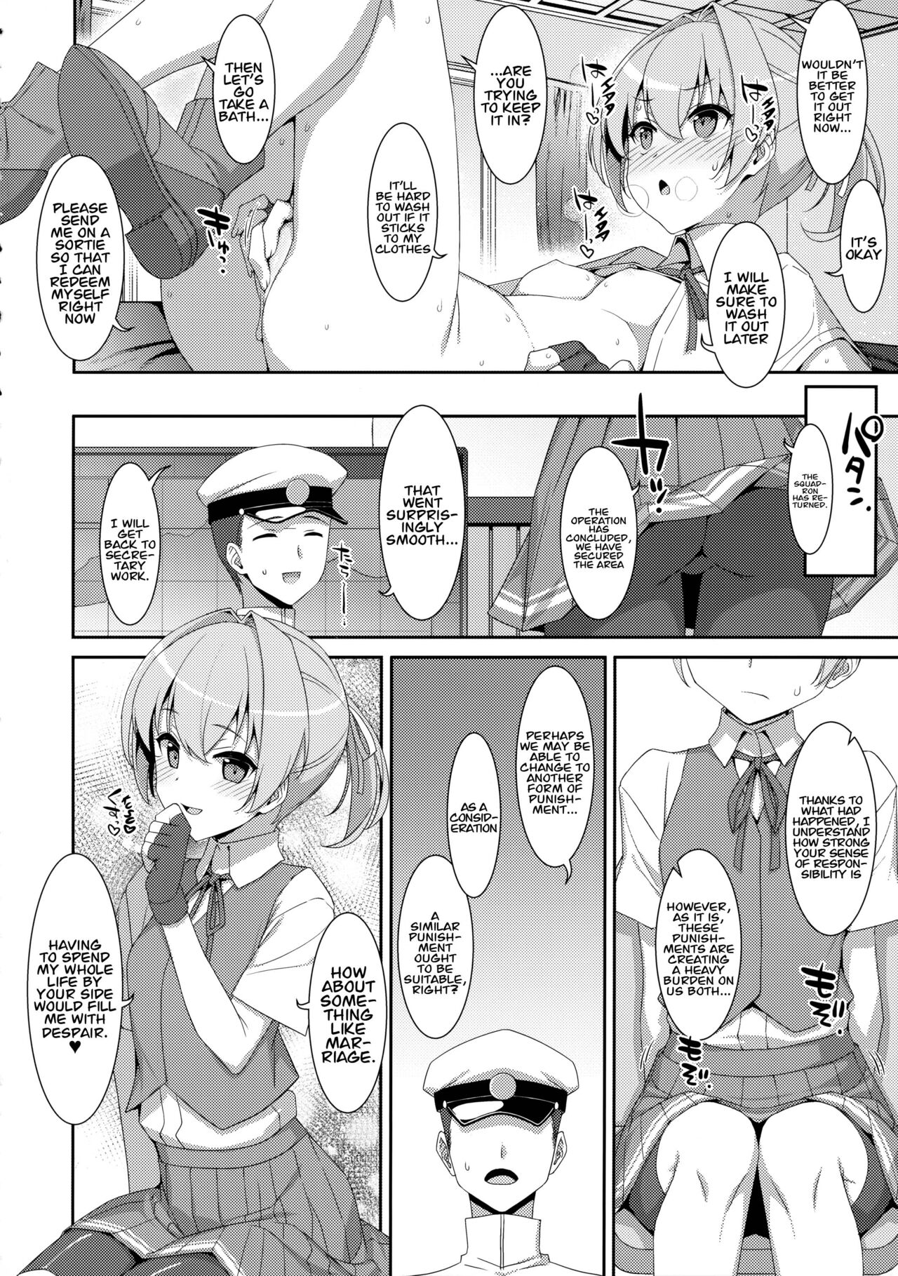 Shiranui Kowai. - Page 33