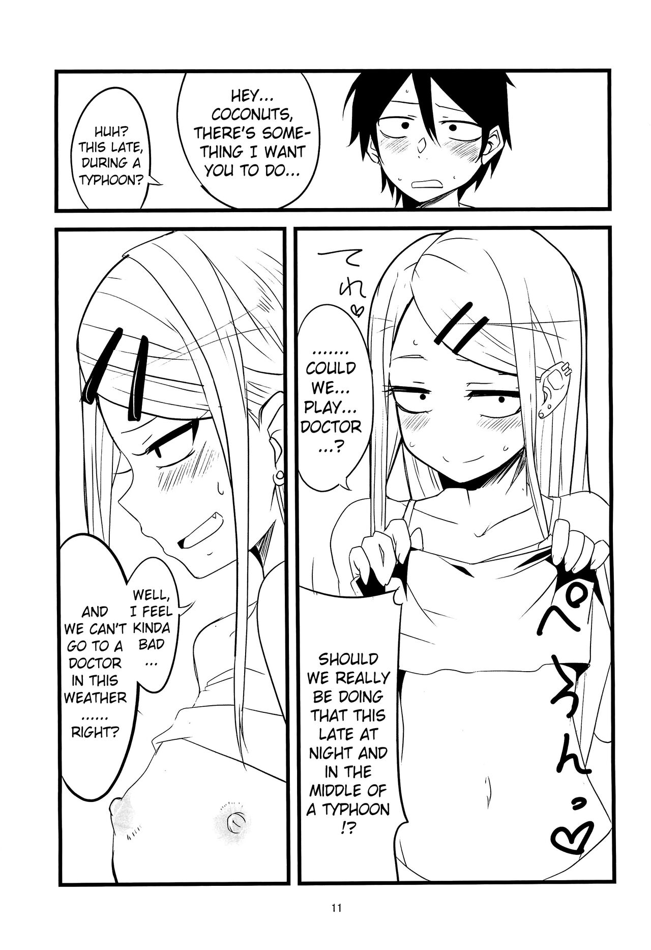 Dagasayashi - Page 10