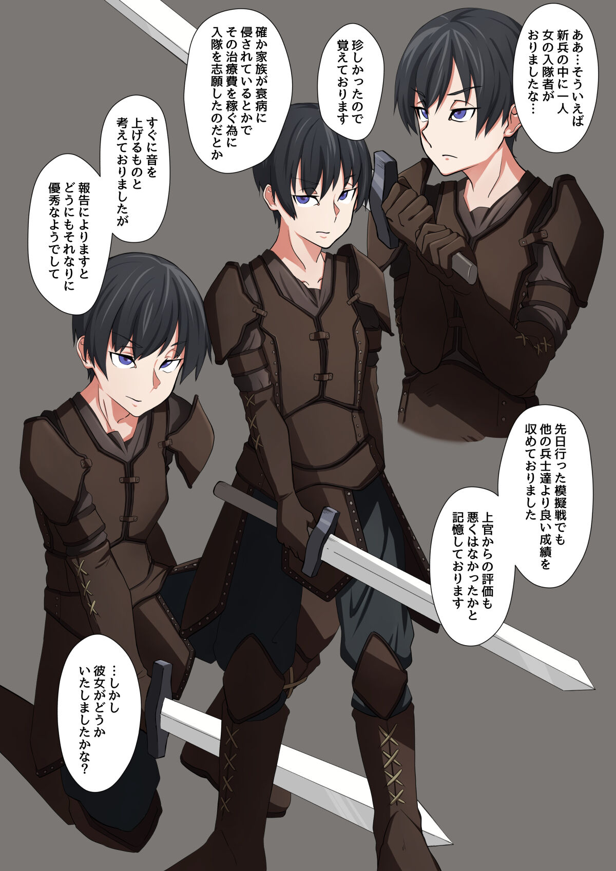 Preview page 3