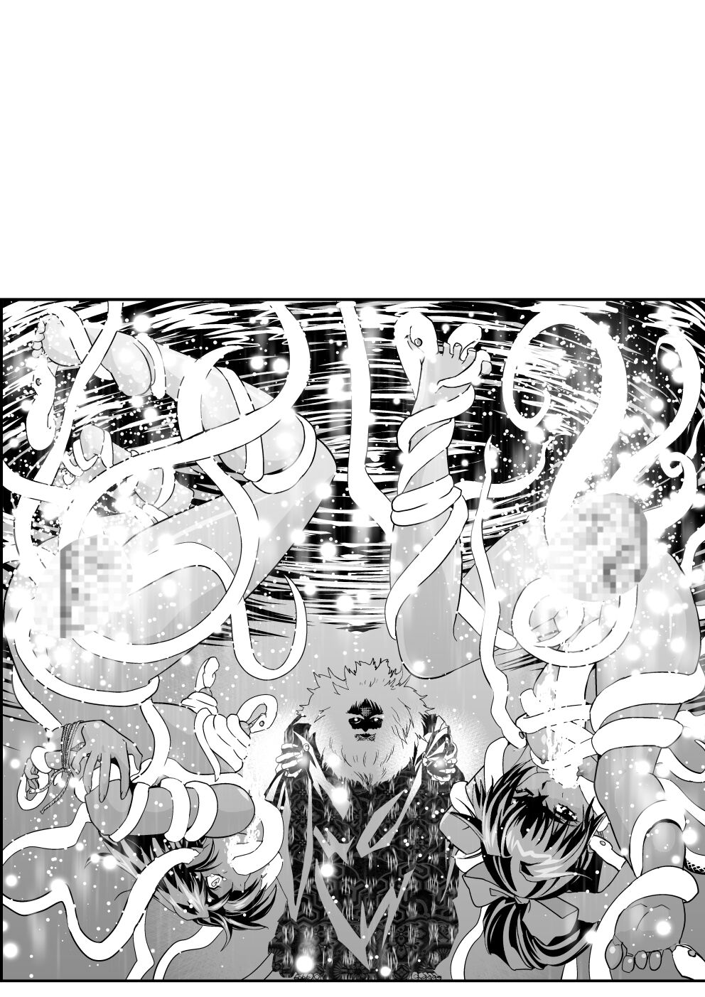 FallenXXAngeL Kanzenhan Ichino Mai - Page 333
