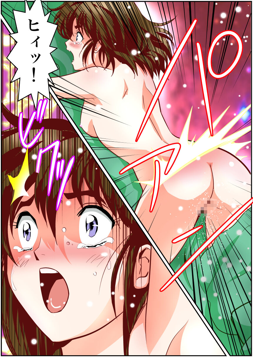 FallenXXAngeL Kanzenhan Ichino Mai - Page 36