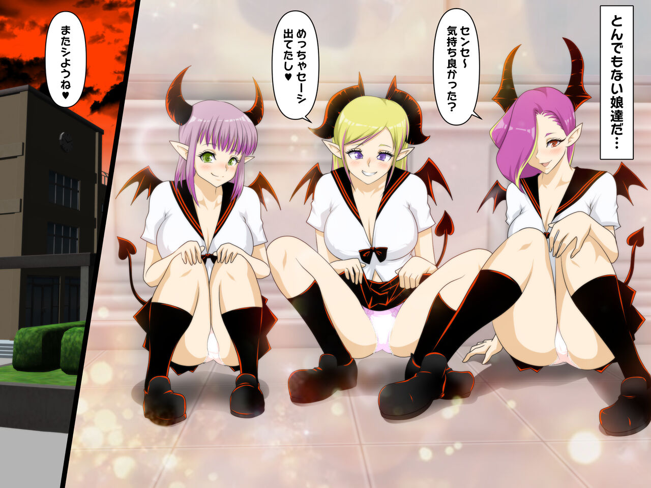Harem Succubus Onna Gakuen - Page 22