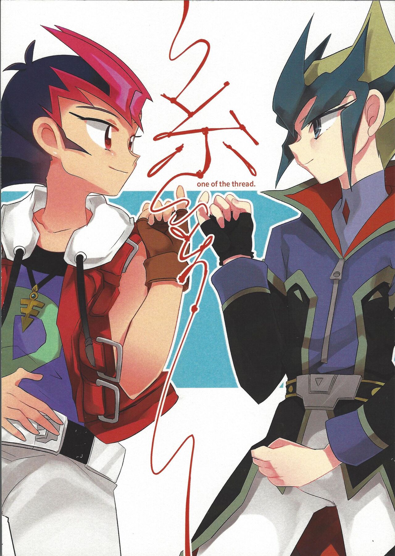 Preview page 1