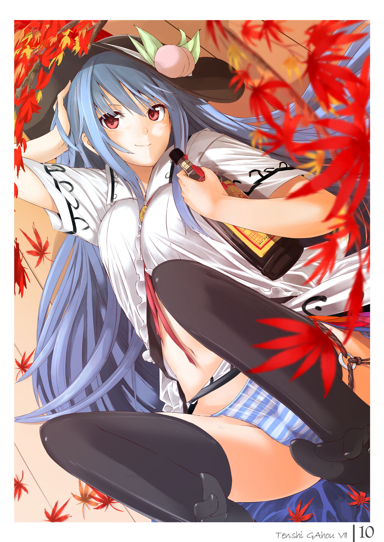 Tenshi Gahou VII + C91 Omake Bon - Page 9