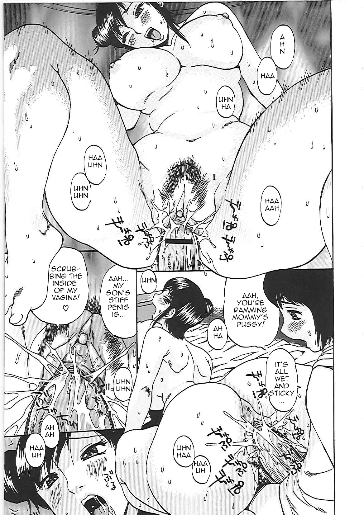 Mama no Binetsu Shoujou | Mom's Slight Fever Symptoms - Page 13