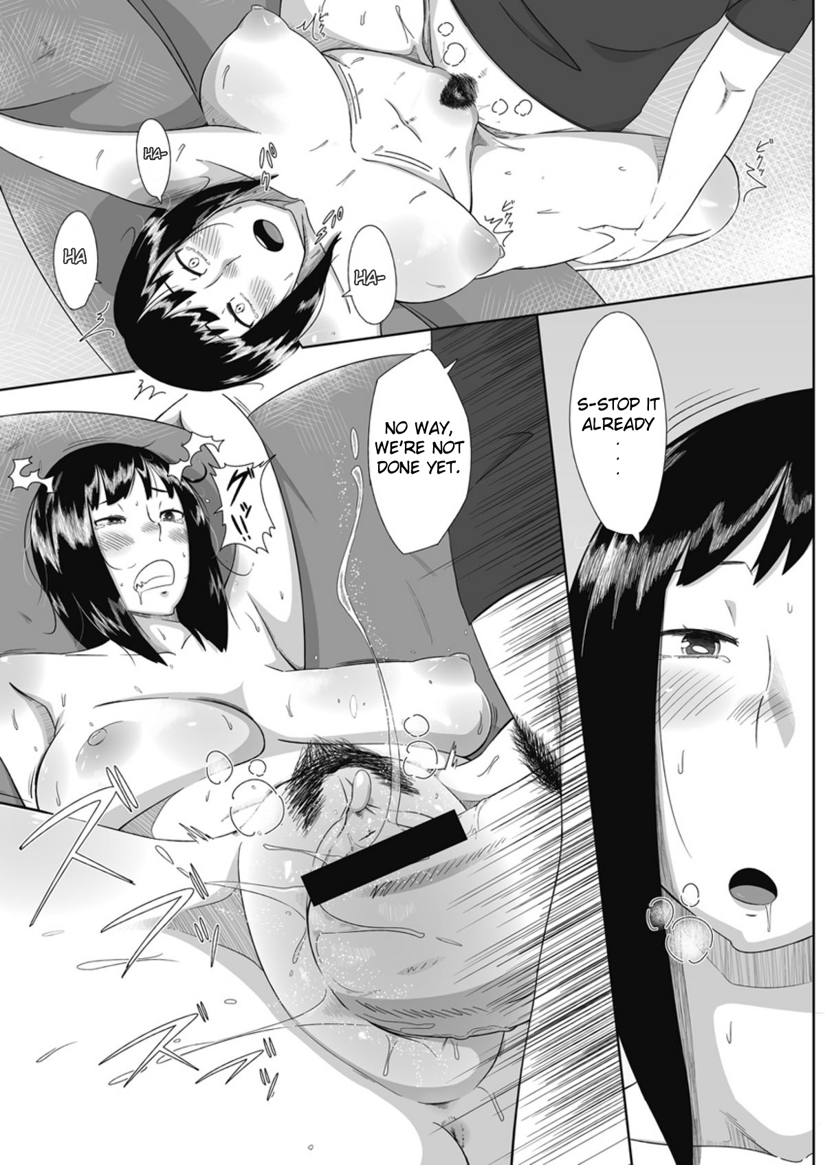 Hatsukoi Delusion - Page 174
