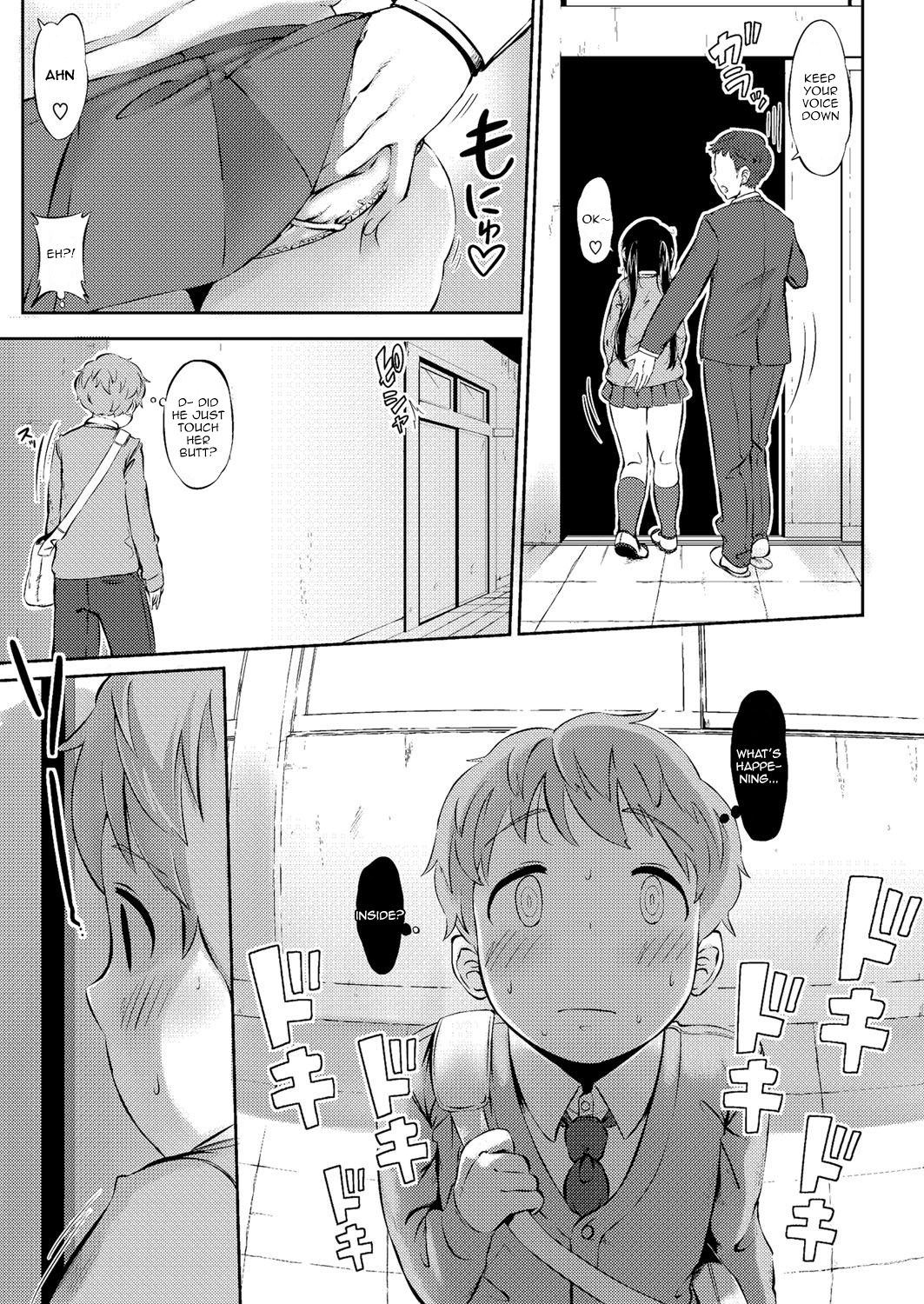 Hatsukoi Delusion - Page 99