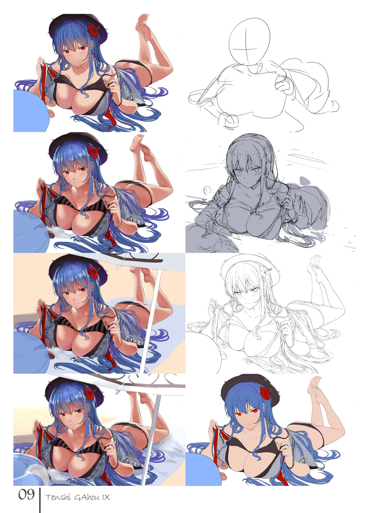 Preview page 8