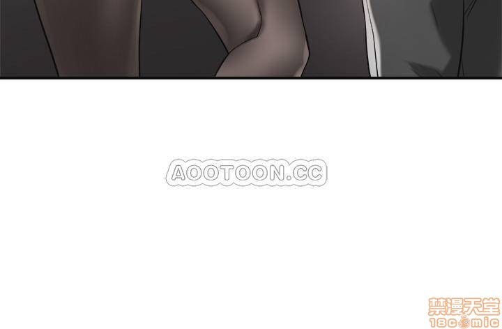 抑欲人妻01 - Page 28