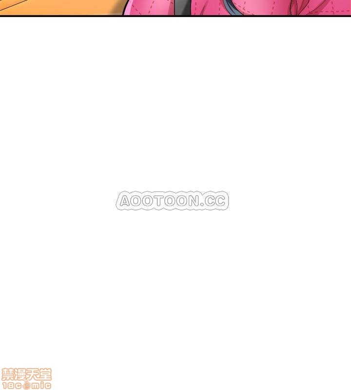 抑欲人妻01-10 - Page 176
