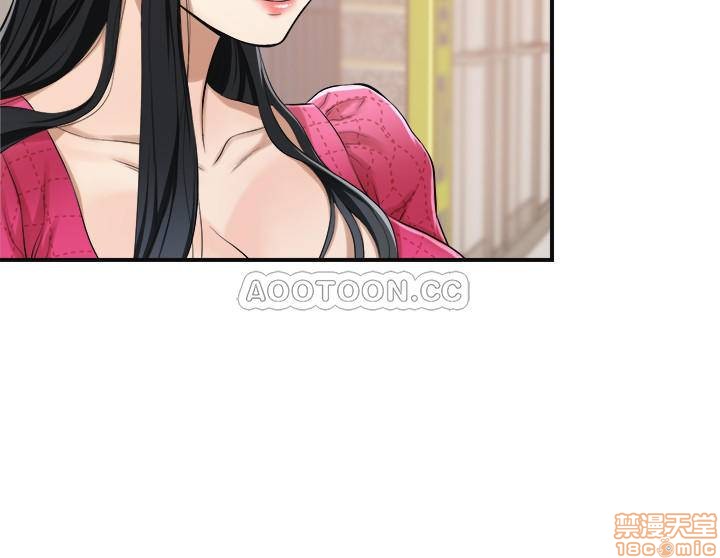 抑欲人妻01-10 - Page 178