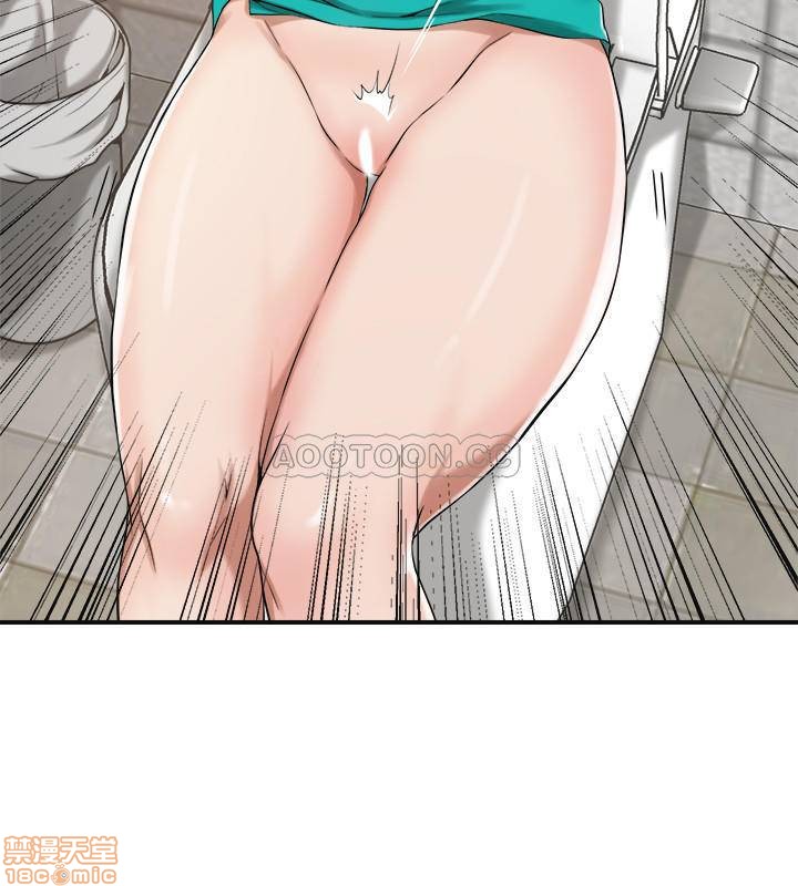 抑欲人妻01-10 - Page 273