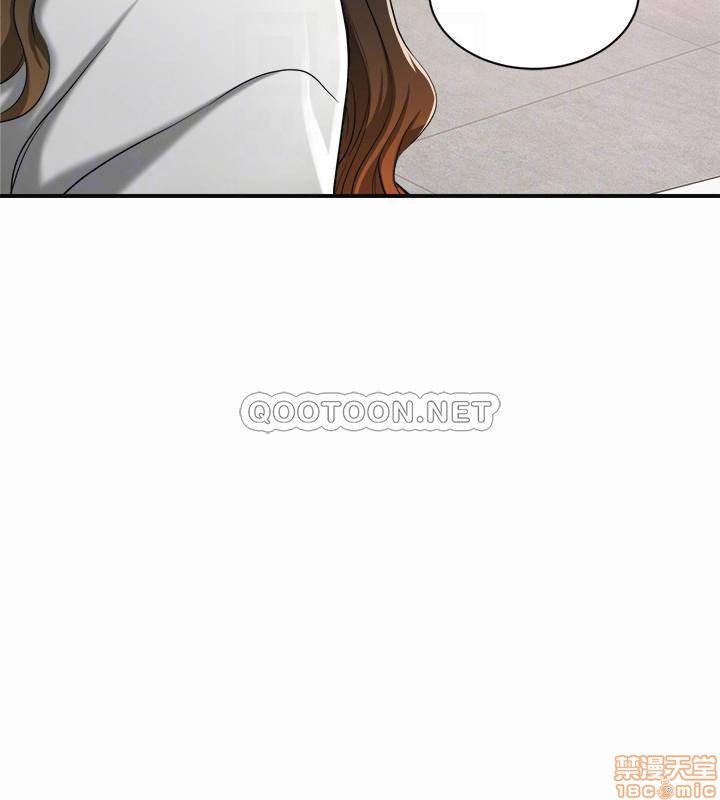 抑欲人妻11-20 - Page 151