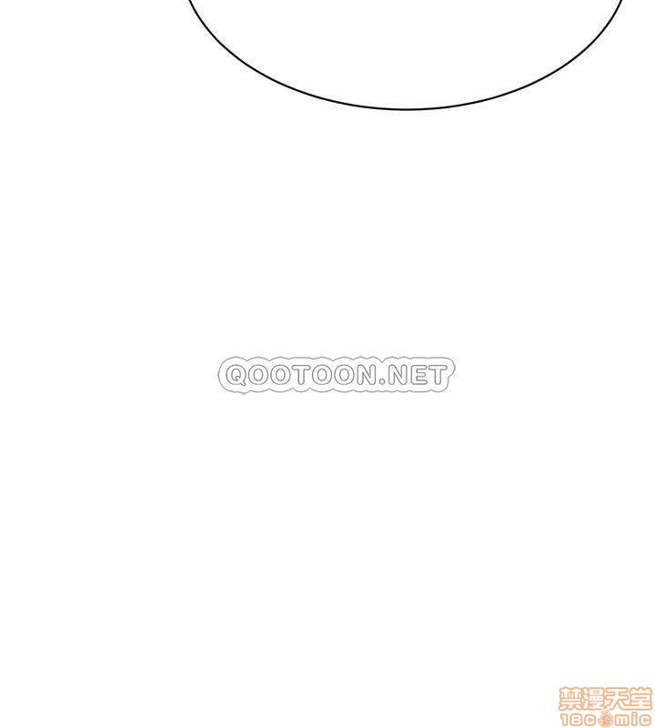 抑欲人妻11-20 - Page 345