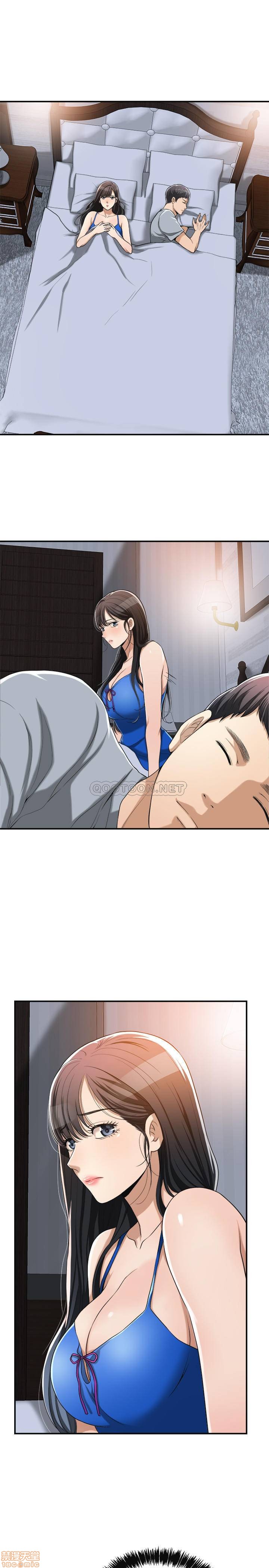 抑欲人妻11-20 - Page 97