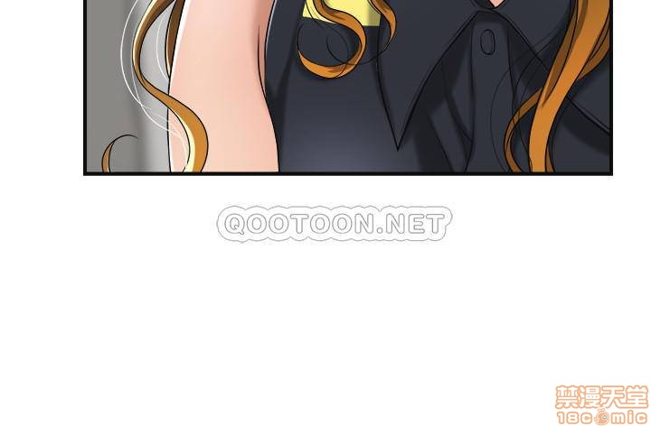 抑欲人妻21-30 - Page 160