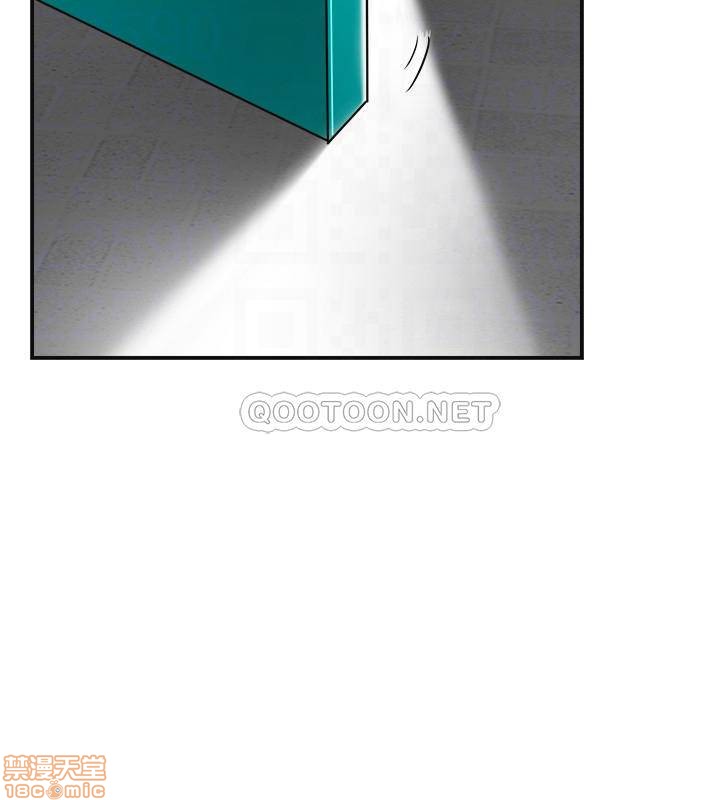 抑欲人妻21-30 - Page 281