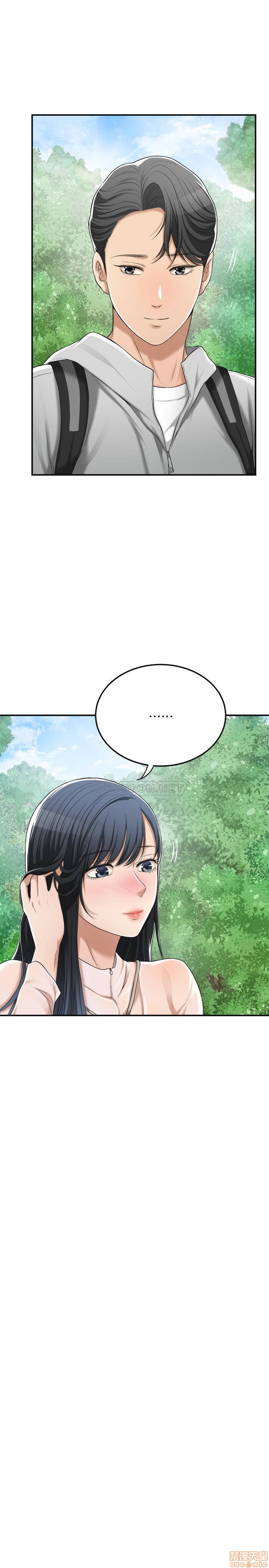 抑欲人妻31-40 - Page 144